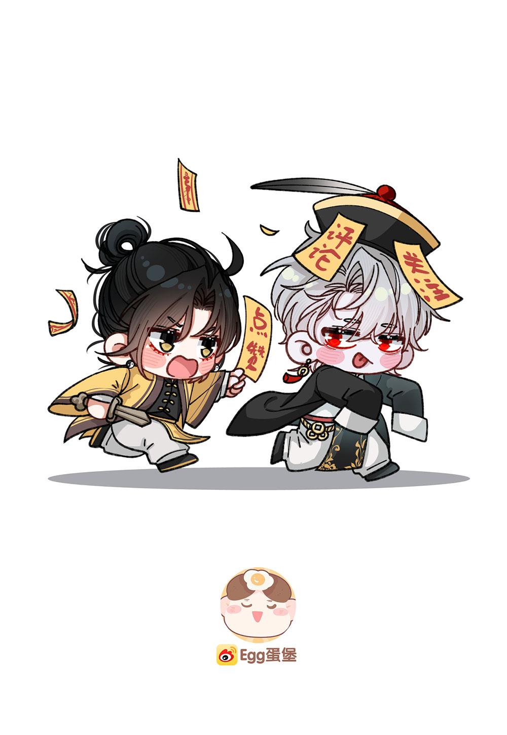 Scandal Vị Tanh Ngọt Chapter 17 - Trang 3