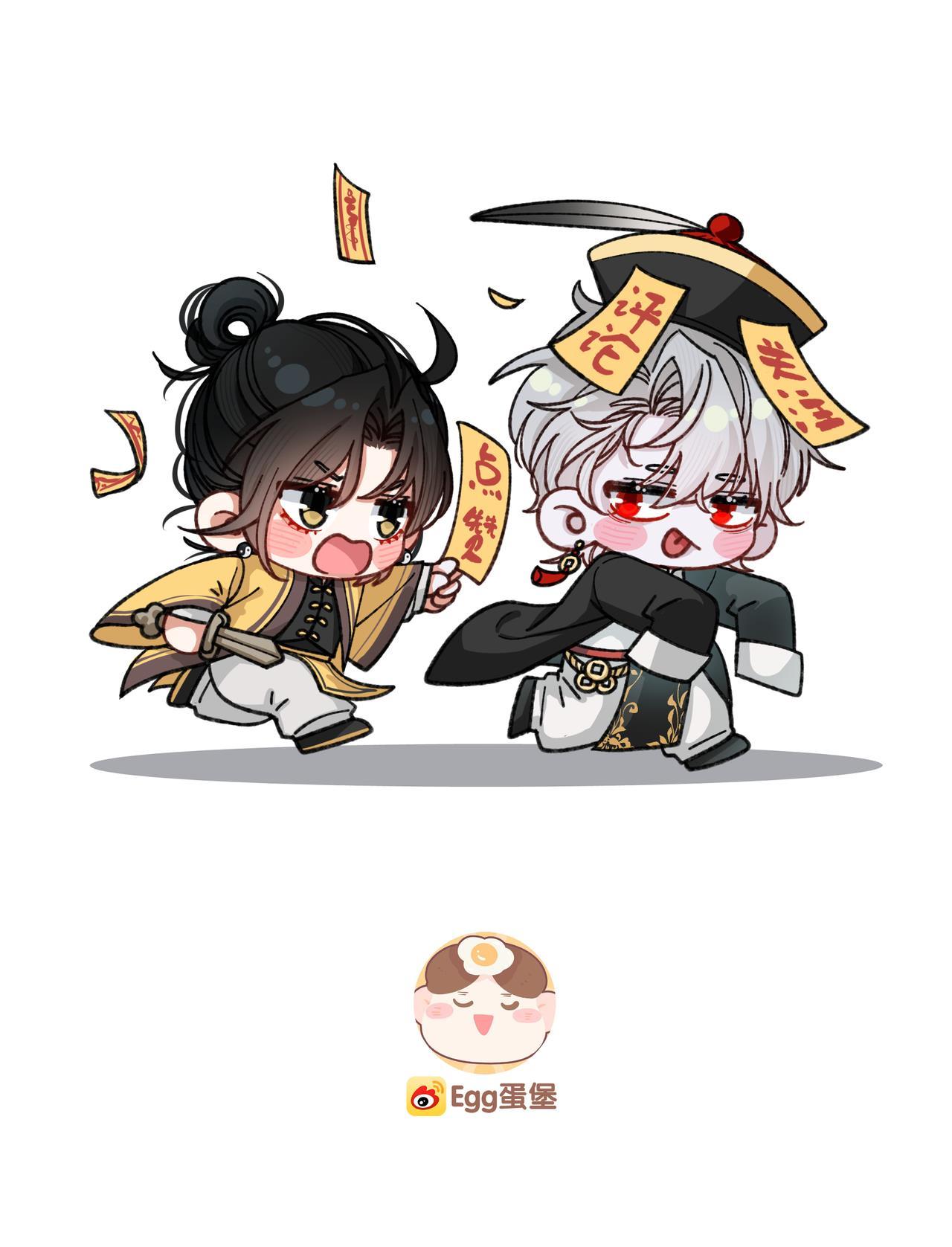 Scandal Vị Tanh Ngọt Chapter 25 - Next 
