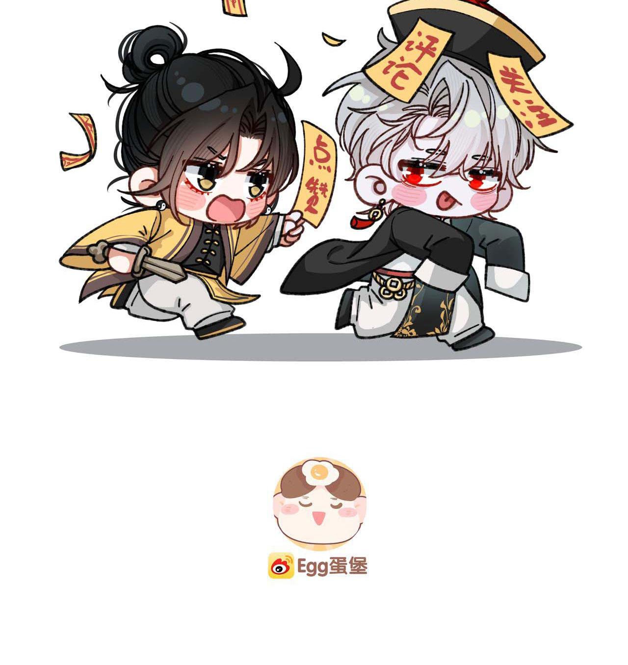 Scandal Vị Tanh Ngọt Chapter 29 37