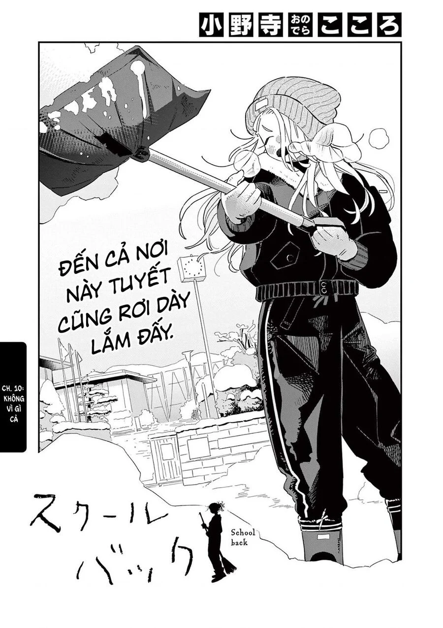 School Back Chapter 10 - Trang 2