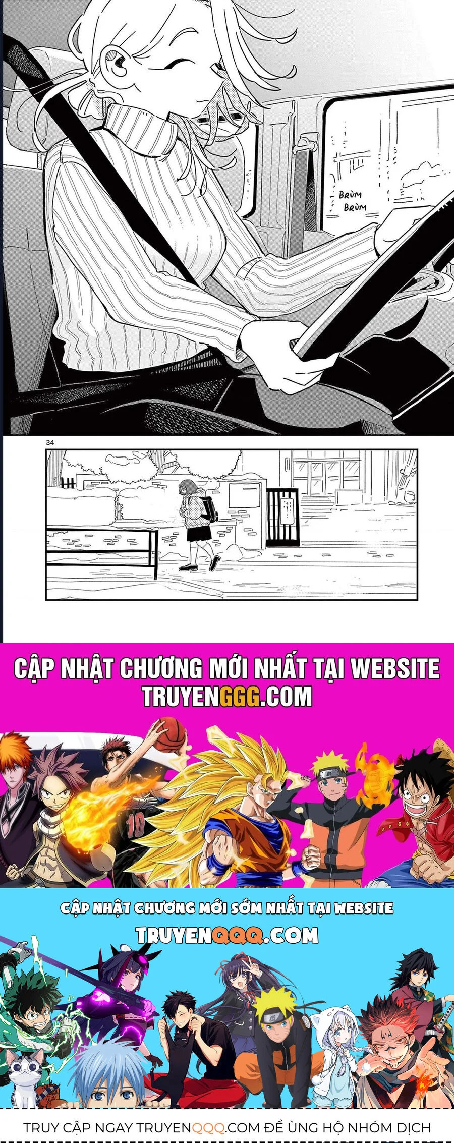 School Back Chapter 10 - Trang 2