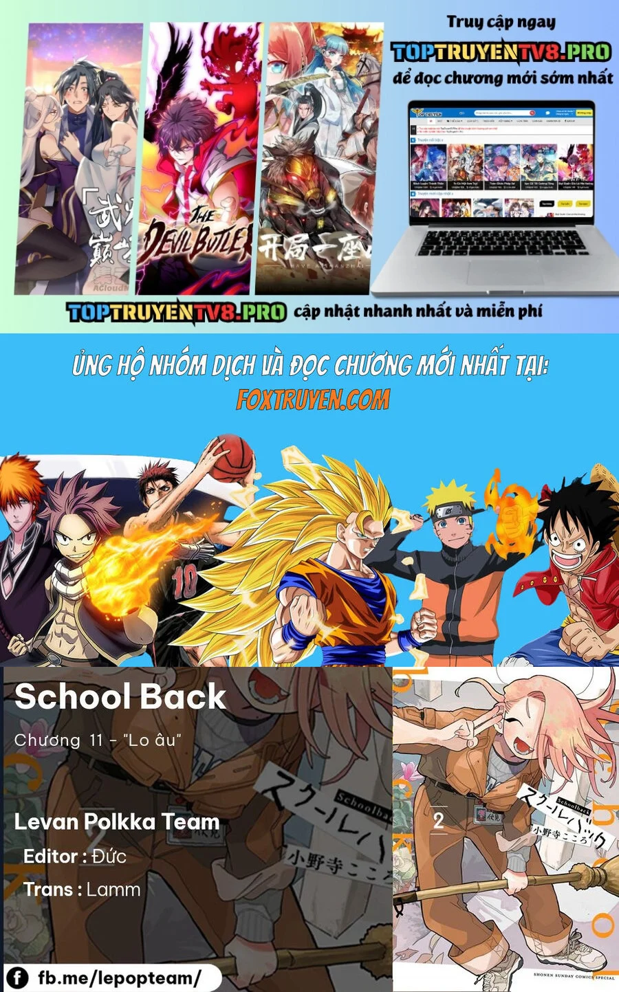 School Back Chapter 11 1