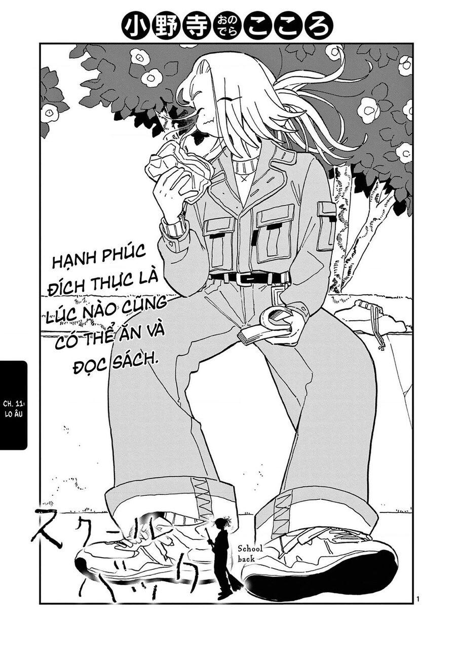 School Back Chapter 11 2