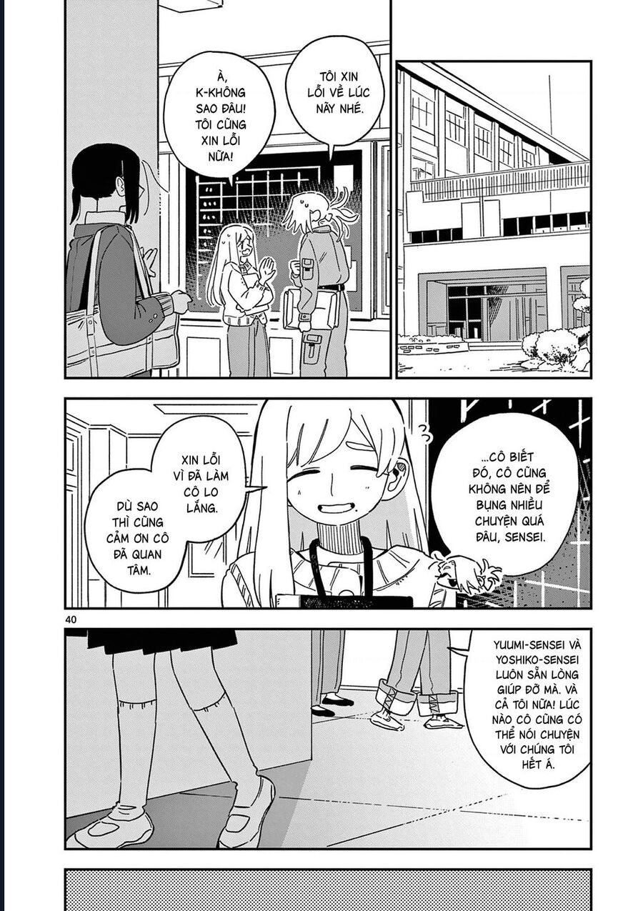 School Back Chapter 11 41