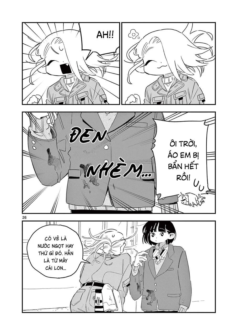 school back Chapter 8 - Next 