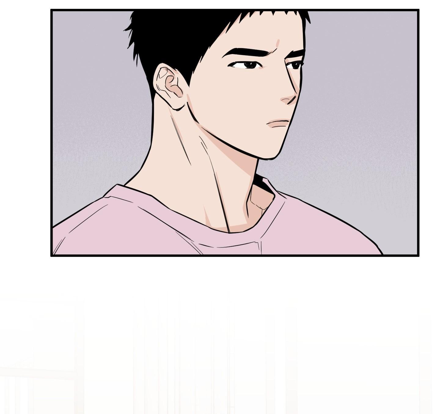 (CBunu) SCOOP Chapter 20 - Next 