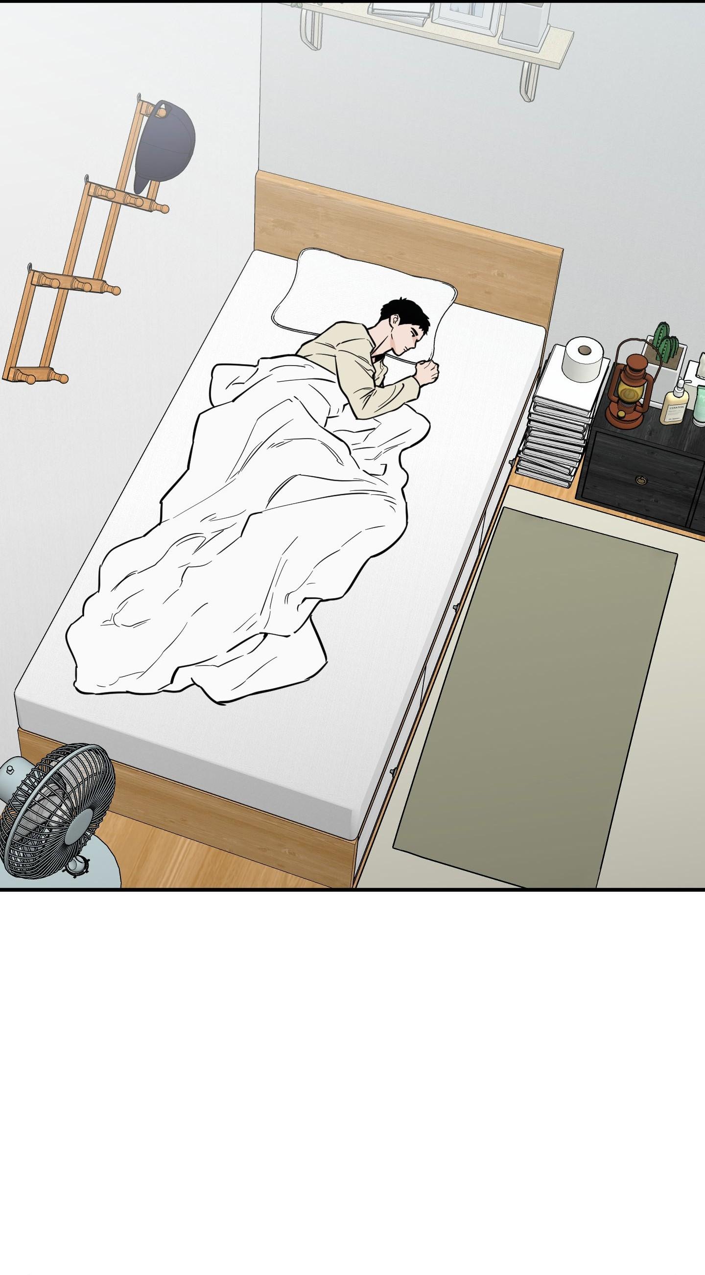 (CBunu) SCOOP Chapter 22 - Next Chapter 23