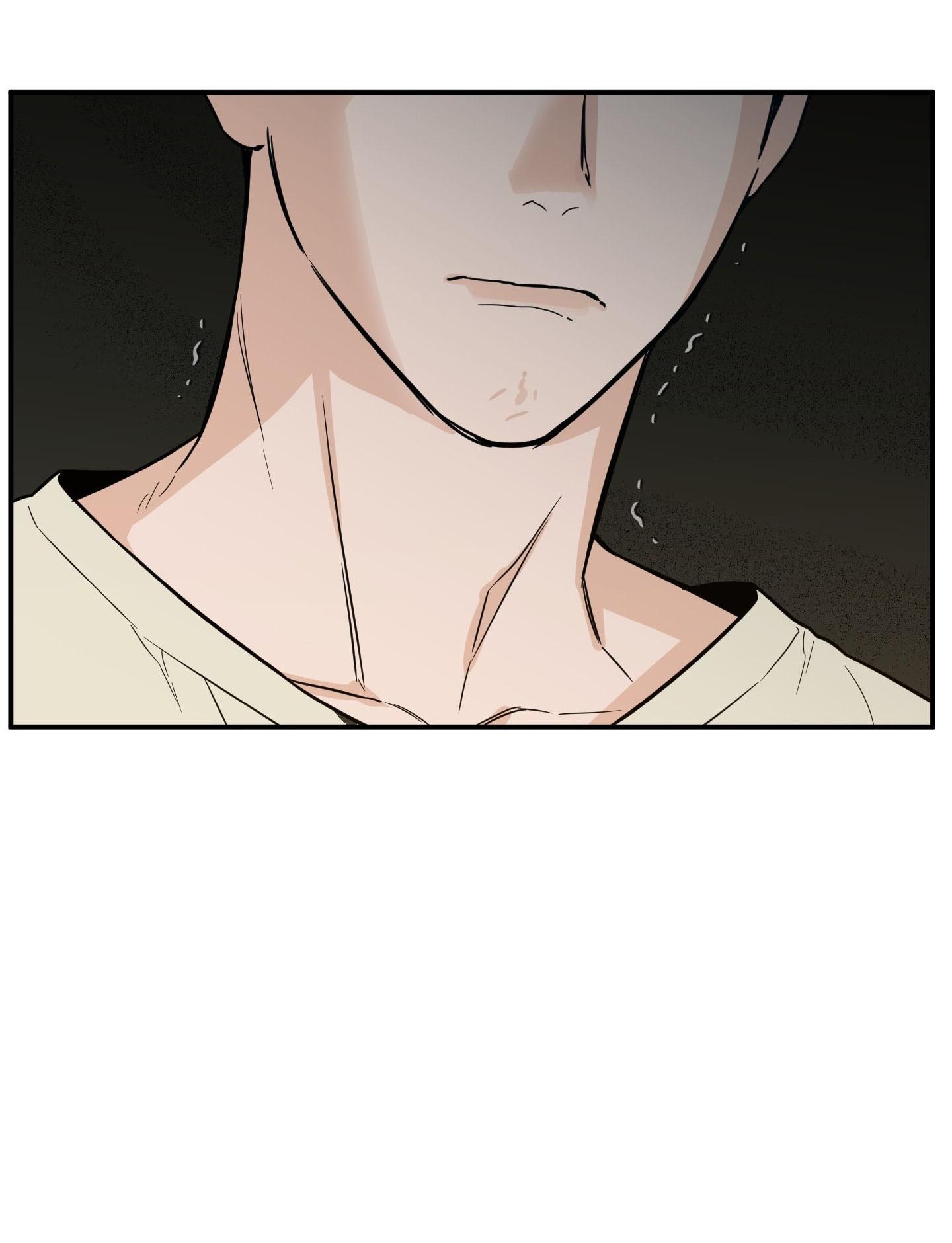 (CBunu) SCOOP Chapter 22 - Next Chapter 23