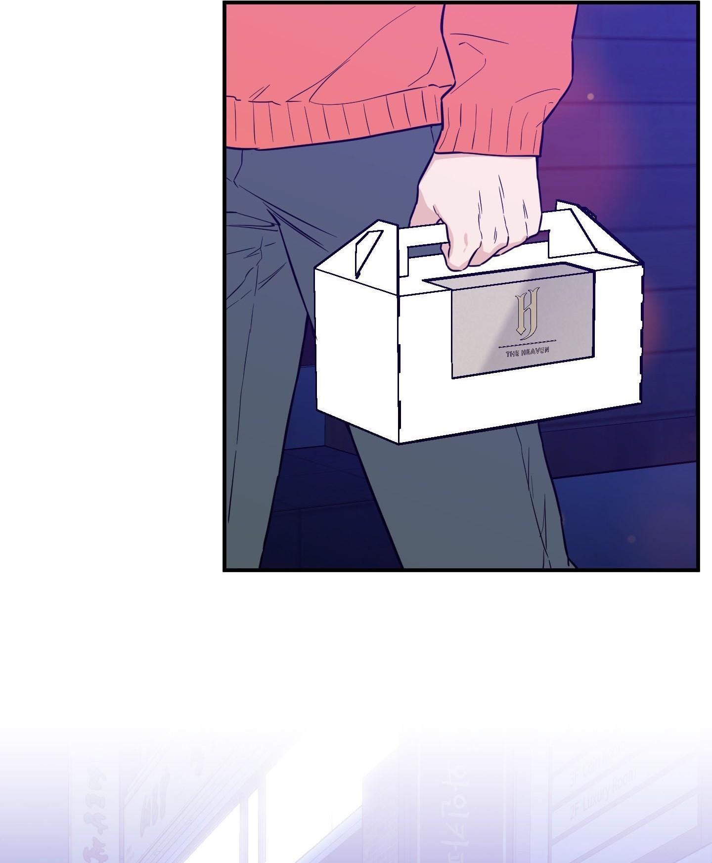 (CBunu) SCOOP Chapter 23 - Next 