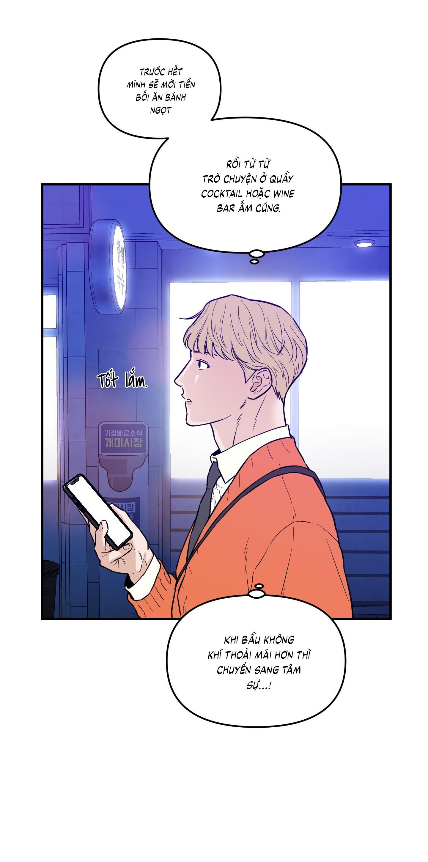 (CBunu) SCOOP Chapter 23 - Next 