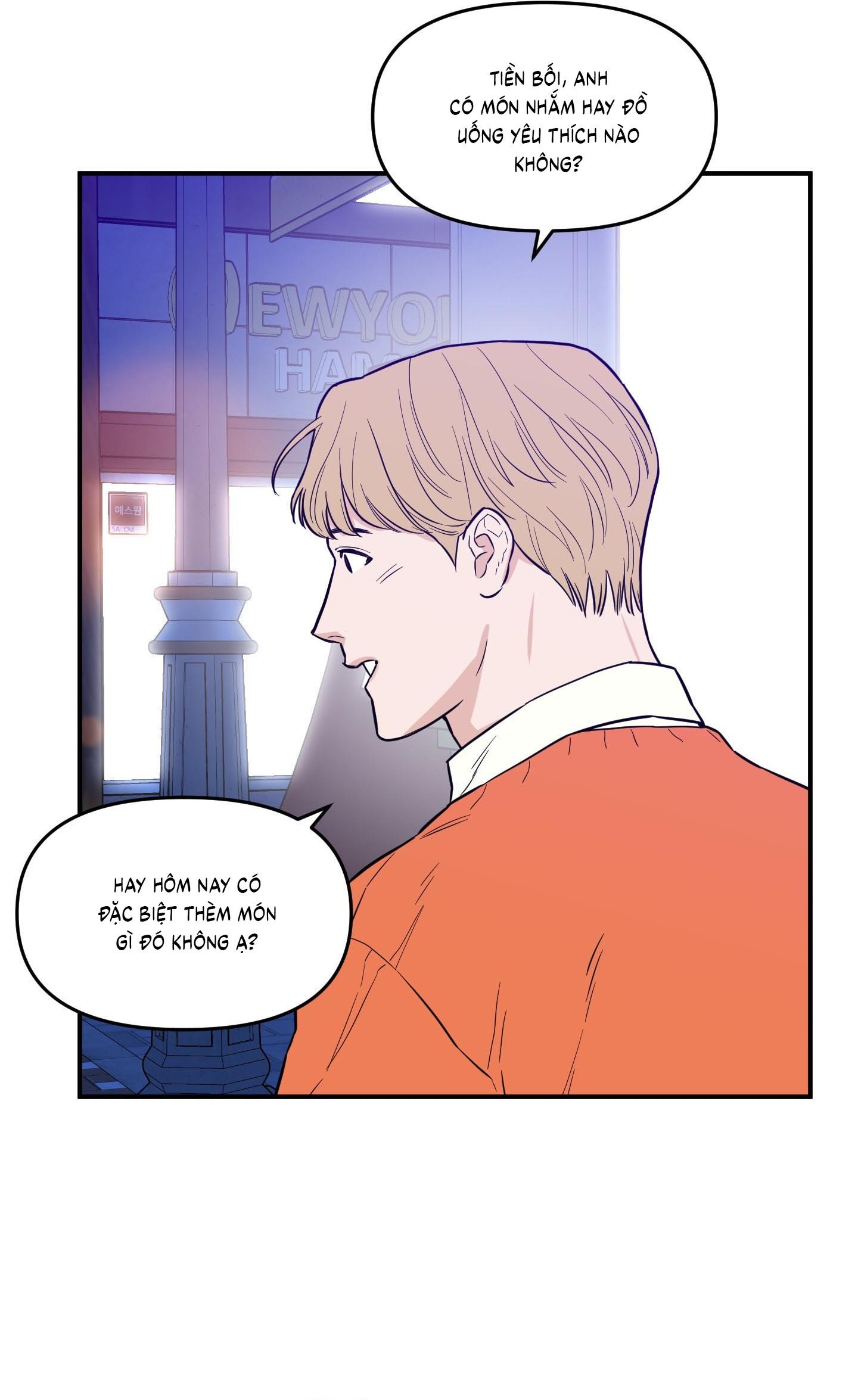 (CBunu) SCOOP Chapter 23 - Next 