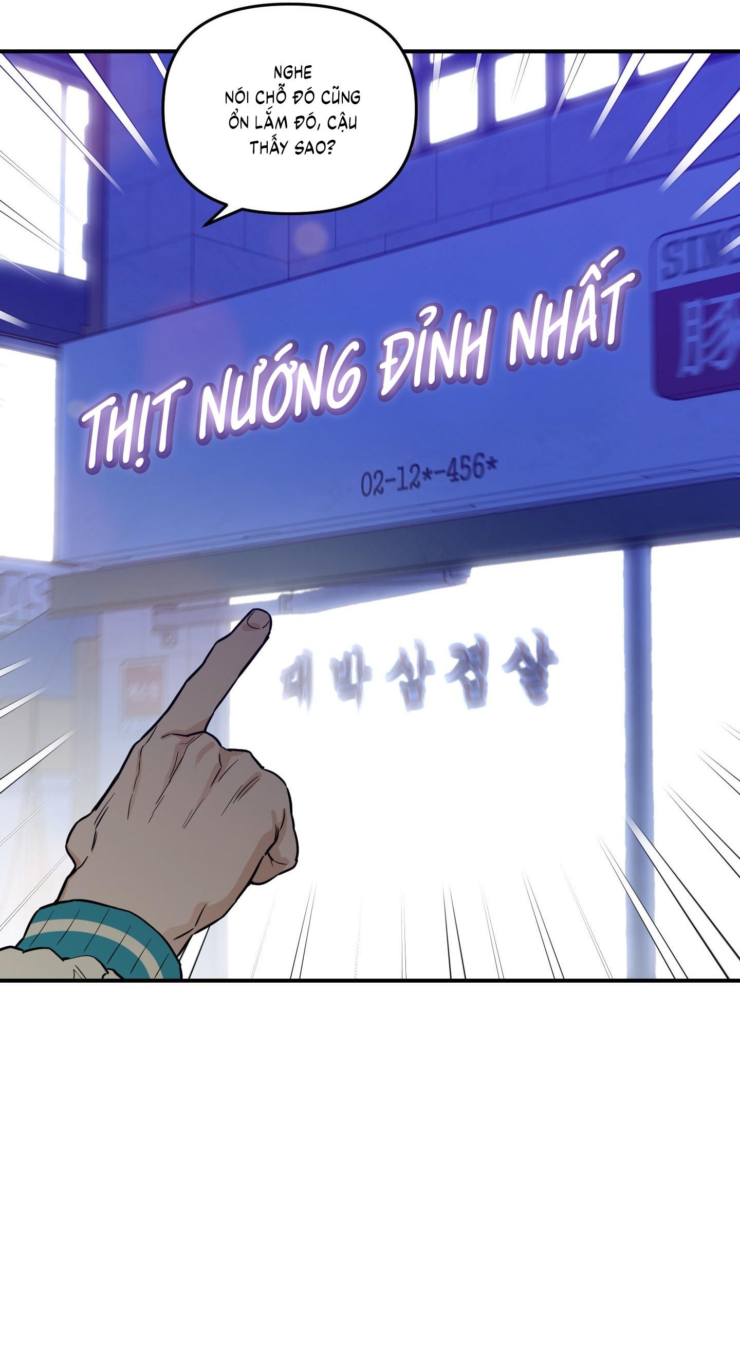 (CBunu) SCOOP Chapter 23 - Next 