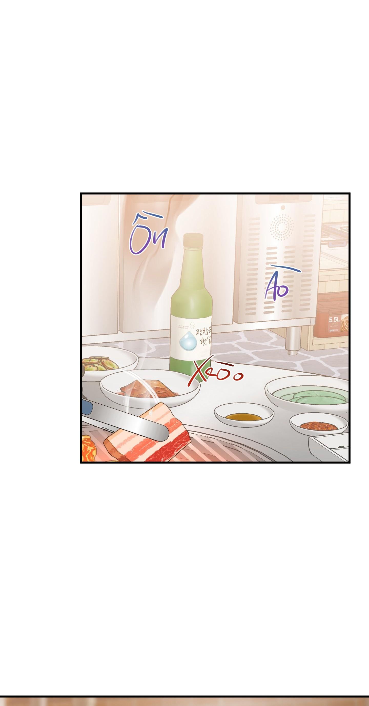 (CBunu) SCOOP Chapter 23 - Next 