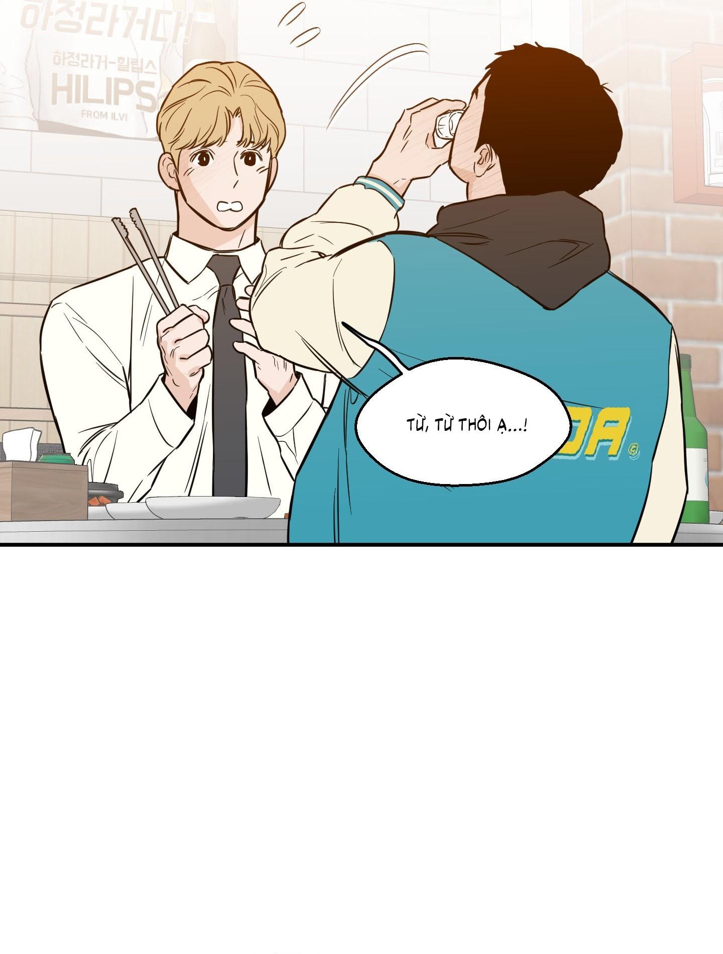 (CBunu) SCOOP Chapter 23 - Next 