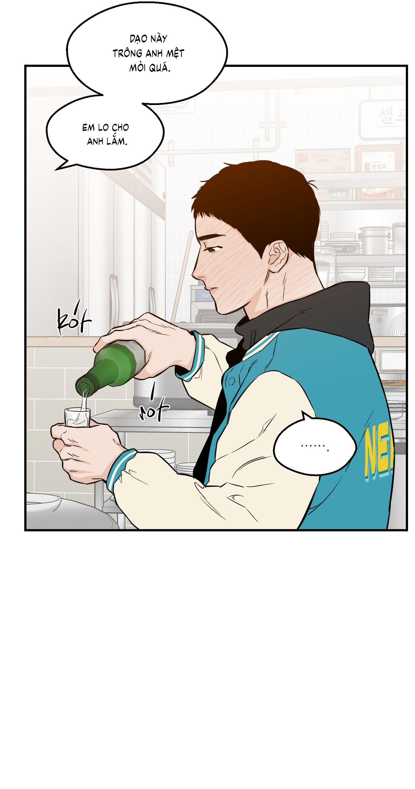 (CBunu) SCOOP Chapter 23 - Next 