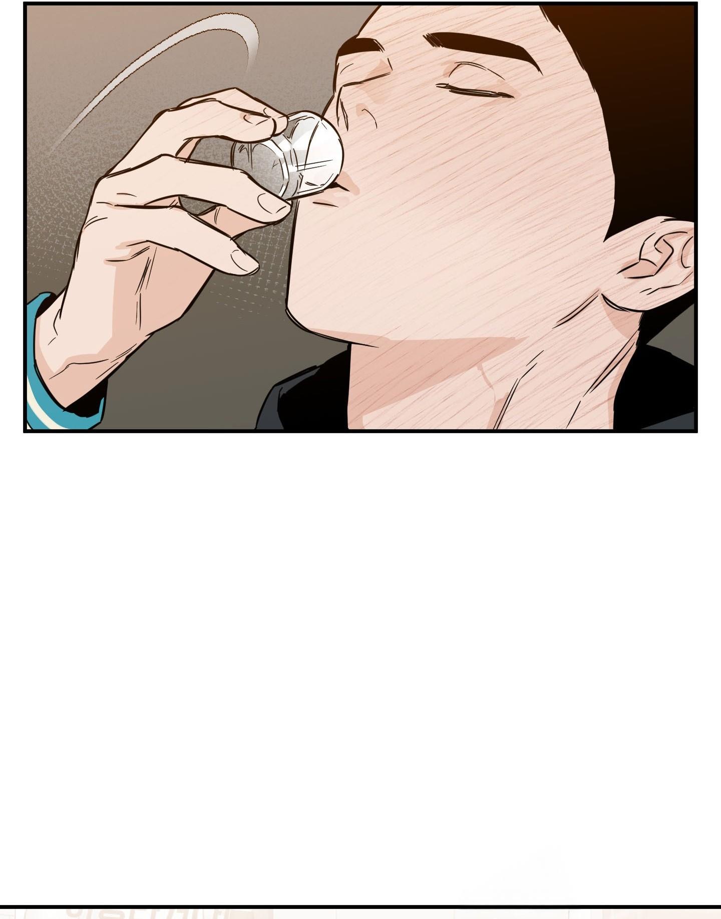 (CBunu) SCOOP Chapter 23 - Next 