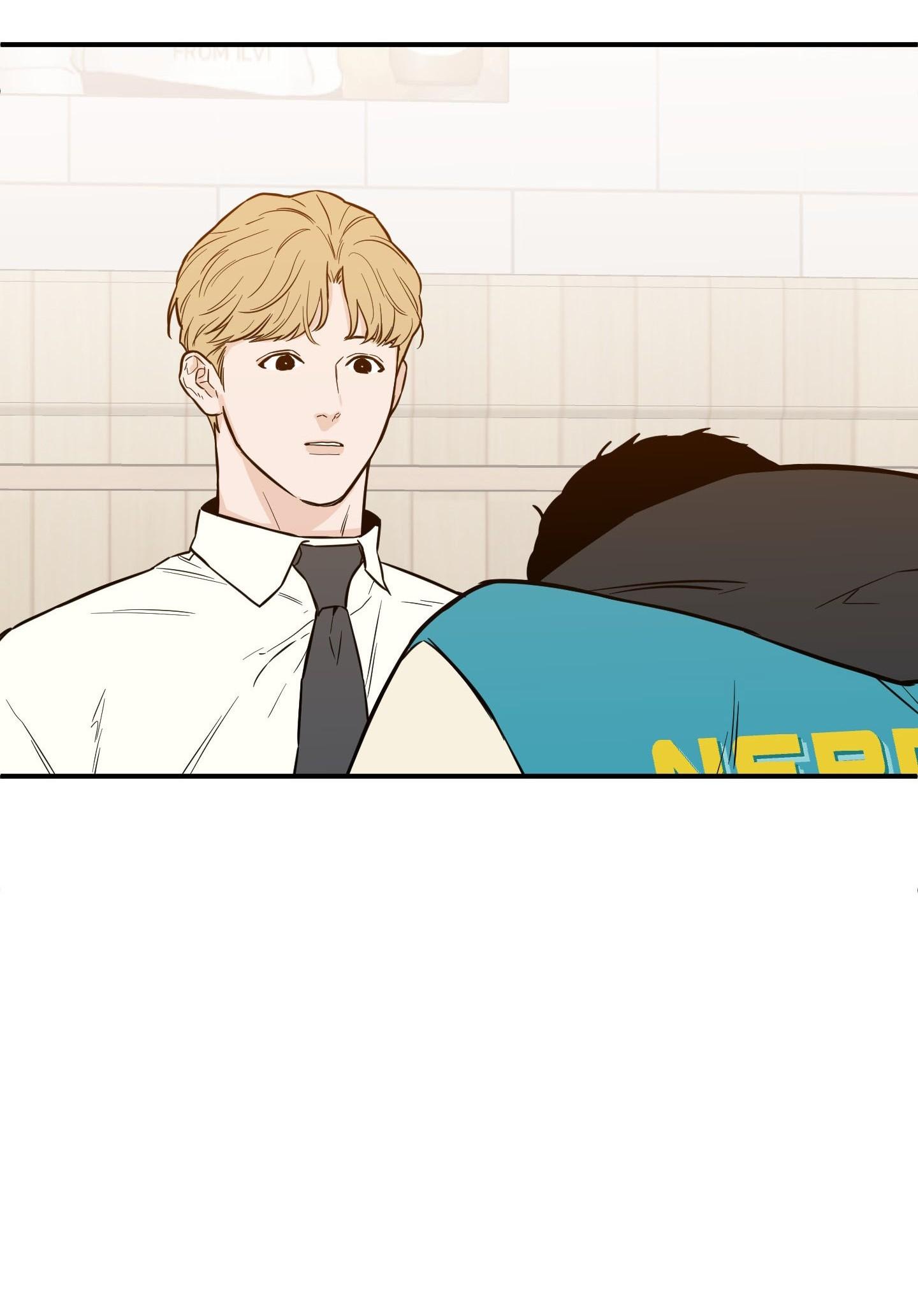 (CBunu) SCOOP Chapter 23 - Next 