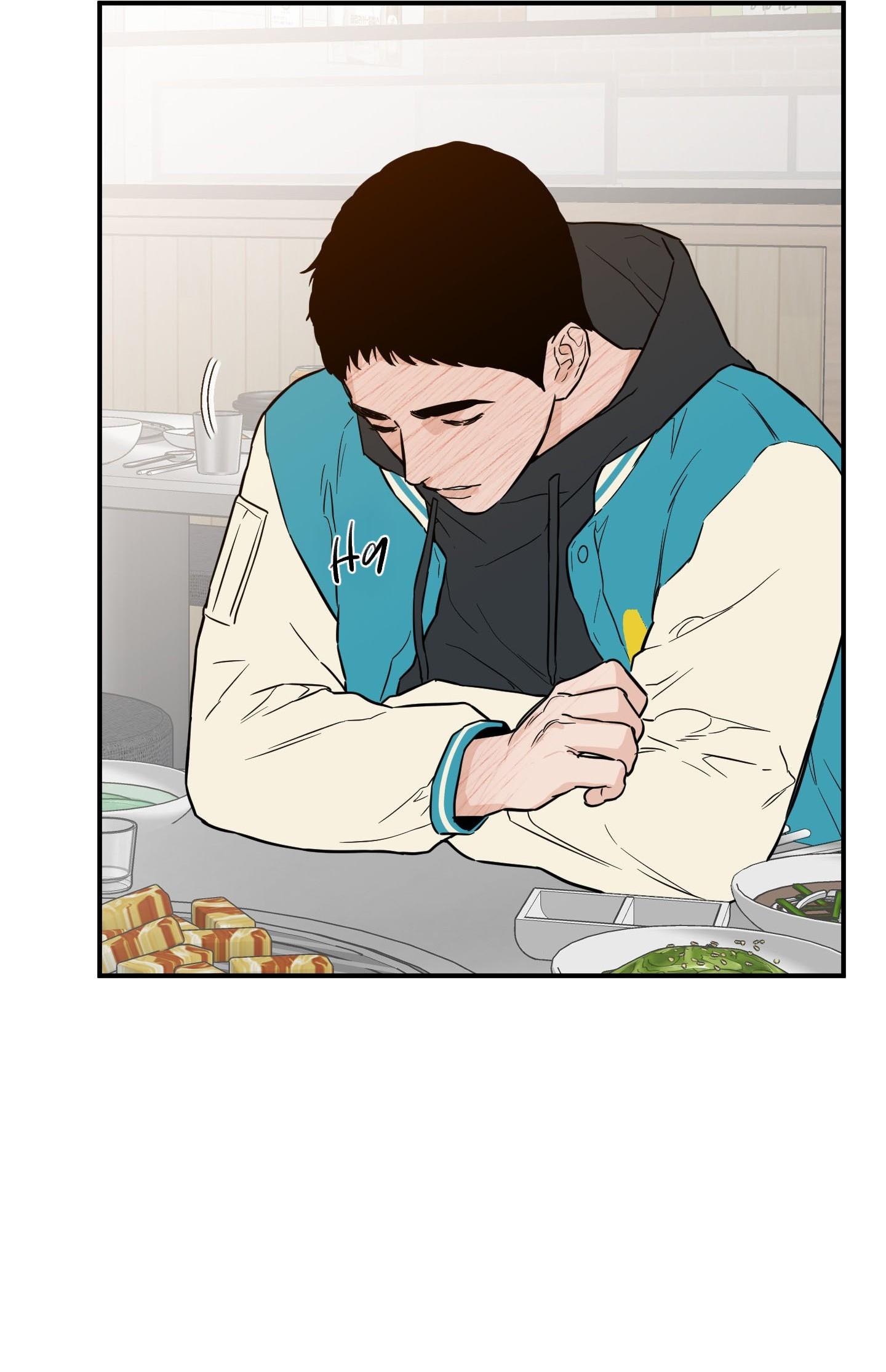 (CBunu) SCOOP Chapter 23 - Next 