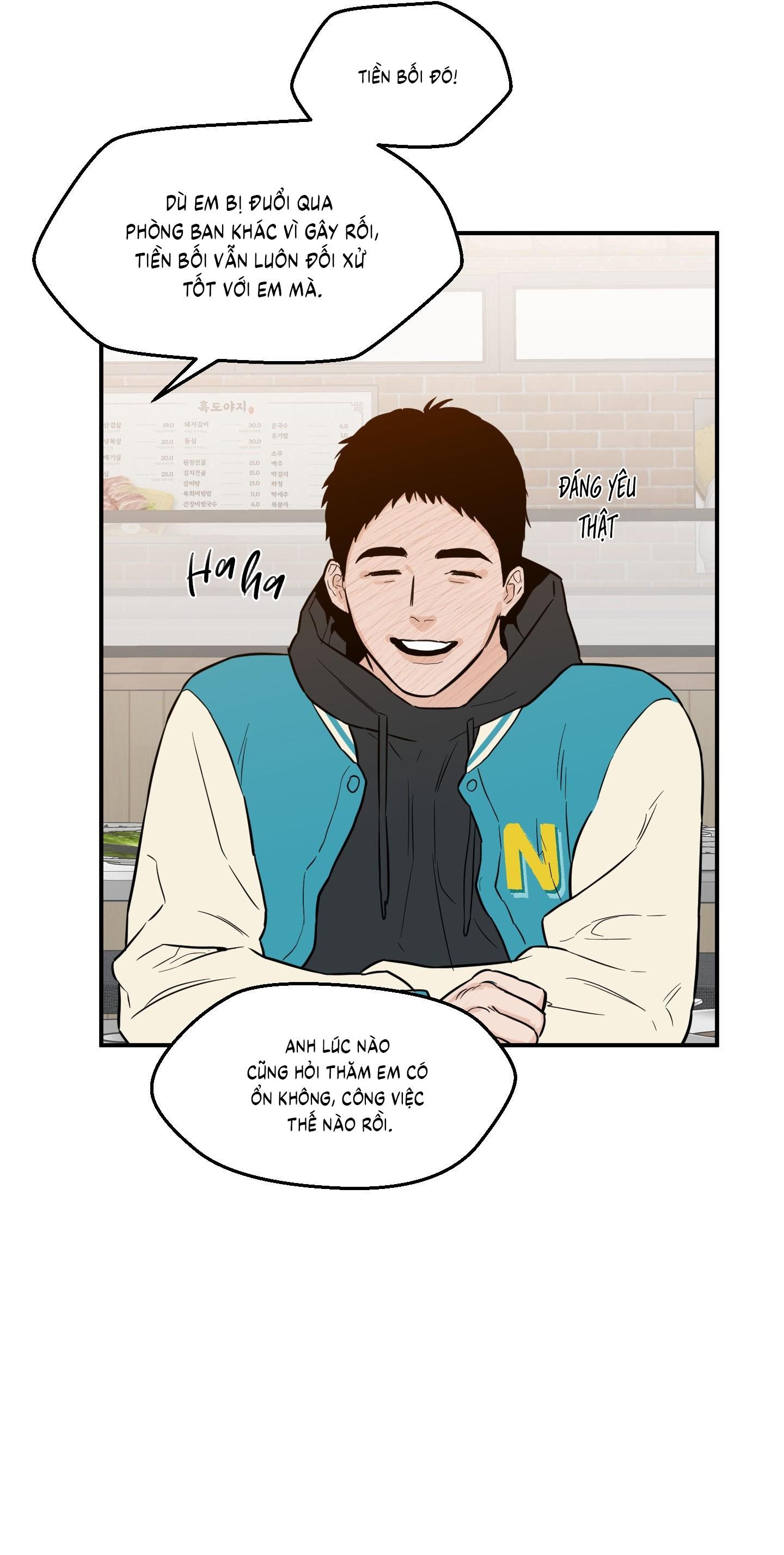 (CBunu) SCOOP Chapter 23 - Next 