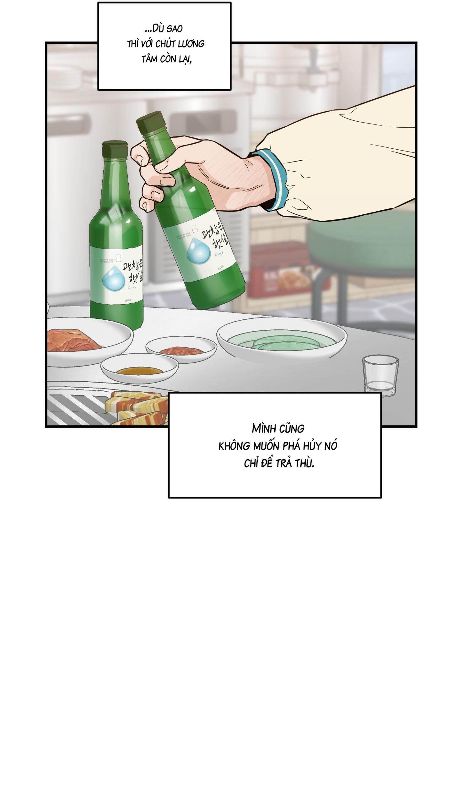 (CBunu) SCOOP Chapter 23 - Next 