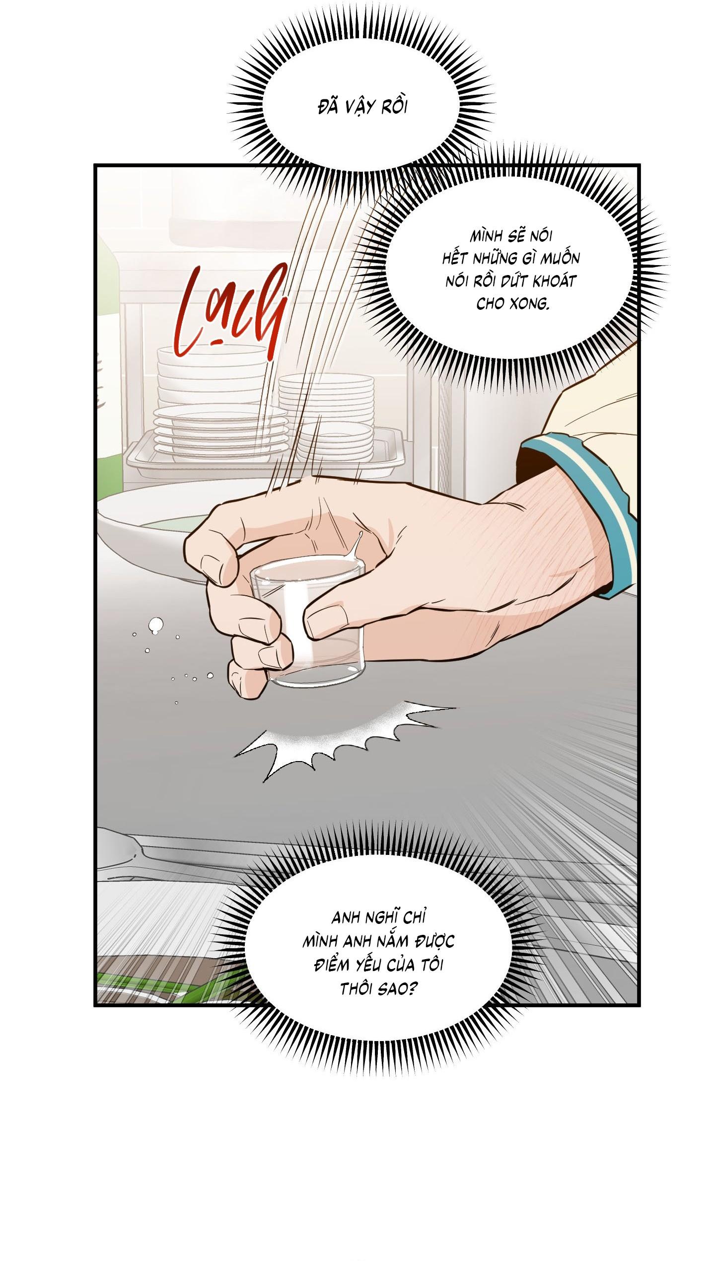 (CBunu) SCOOP Chapter 23 - Next 