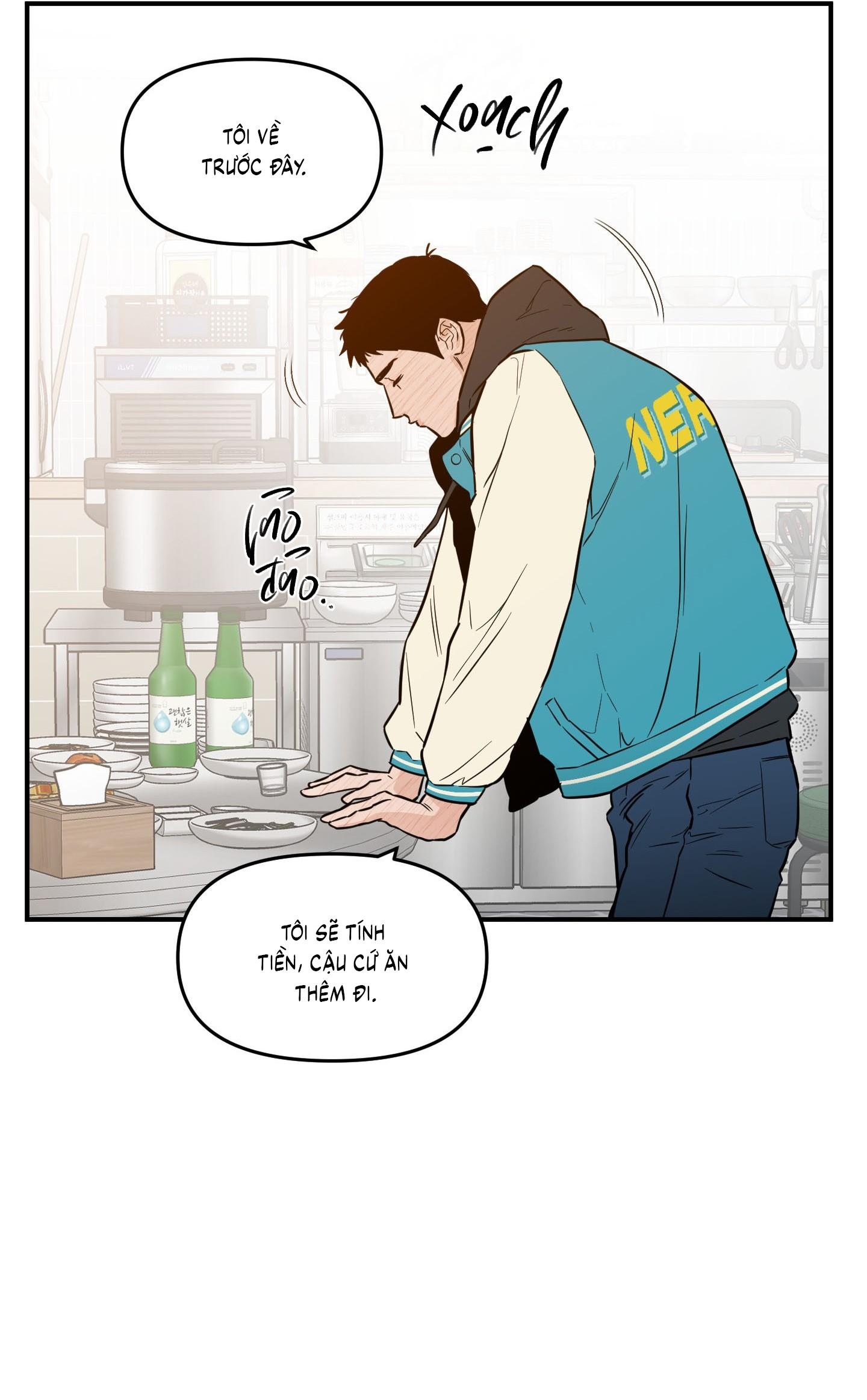 (CBunu) SCOOP Chapter 23 - Next 