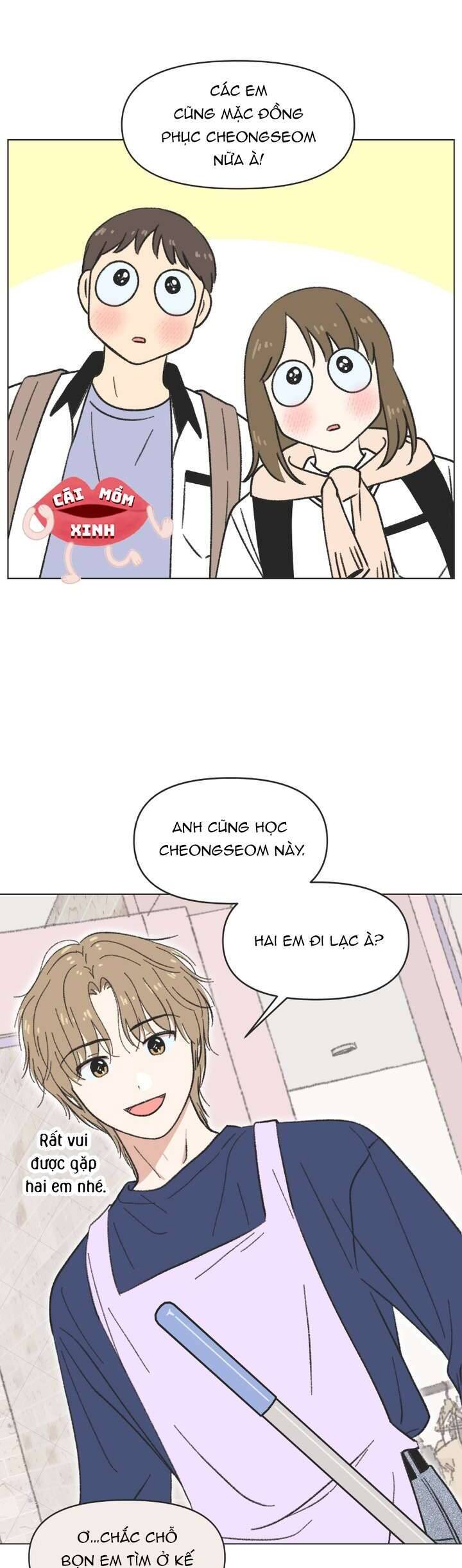 Seasons Of Lovesome Chapter 27 - Trang 2