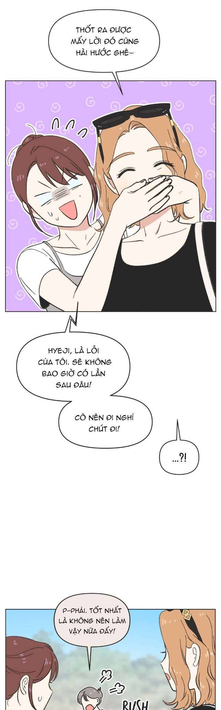Seasons of Lovesome Chapter 32 - Next 