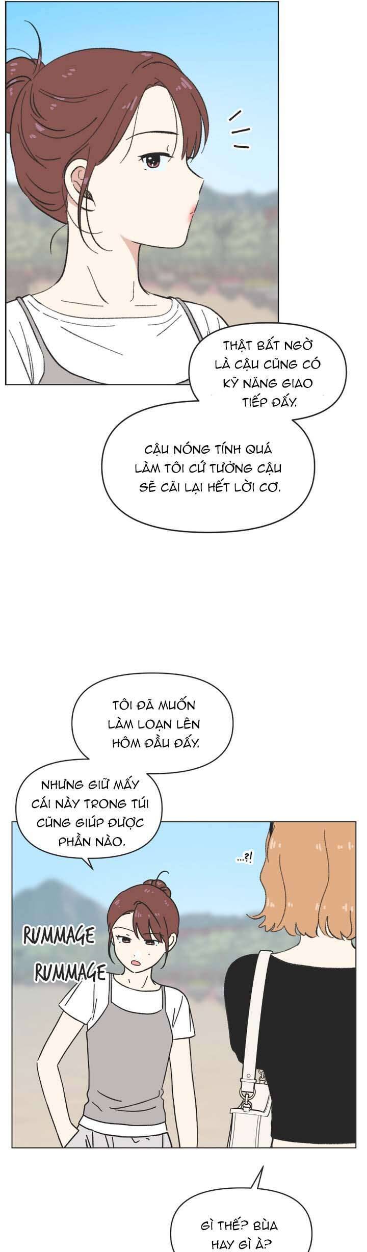 Seasons of Lovesome Chapter 32 - Next 
