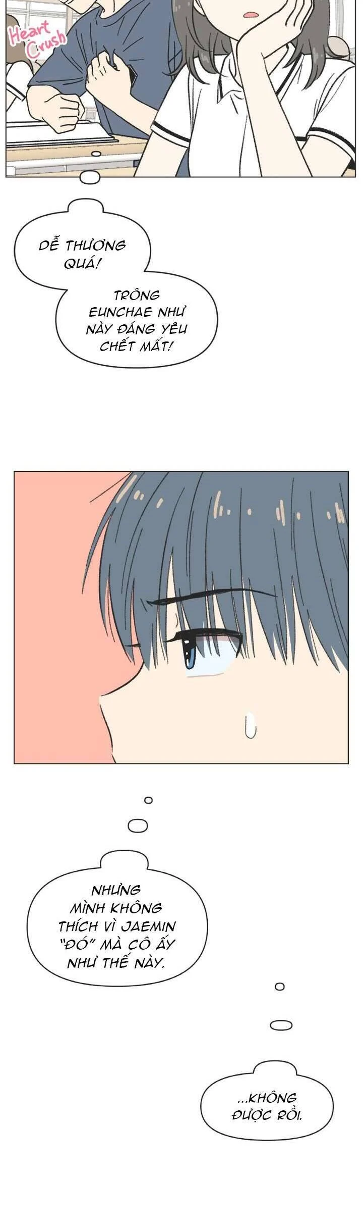 Seasons of Lovesome Chapter 35 - Next 