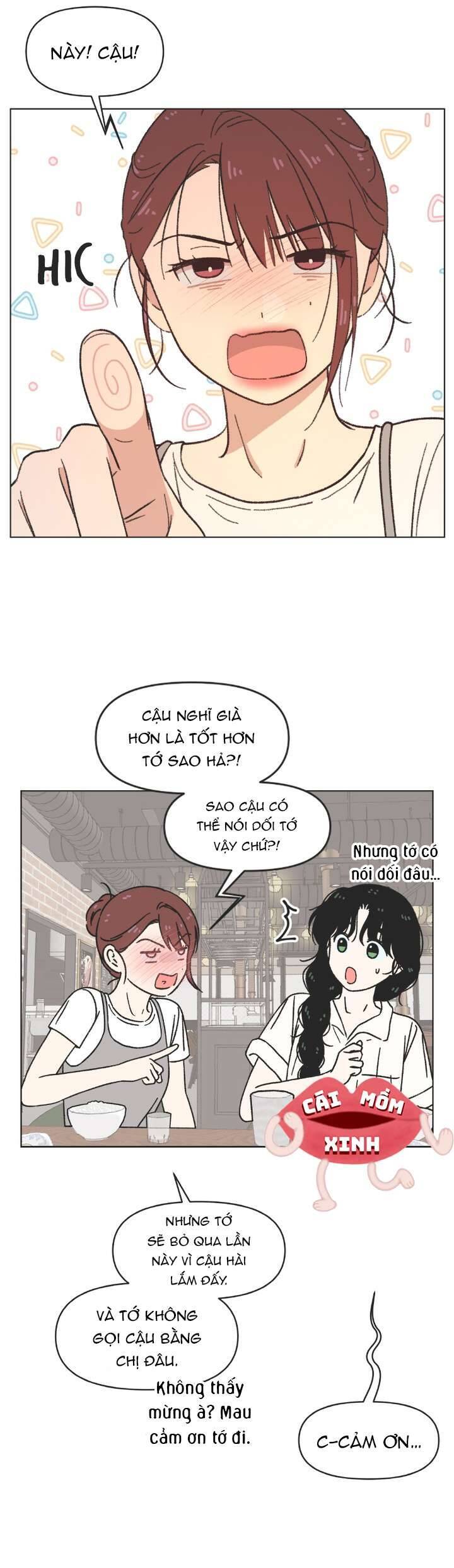 Seasons of Lovesome Chapter 35 - Next 