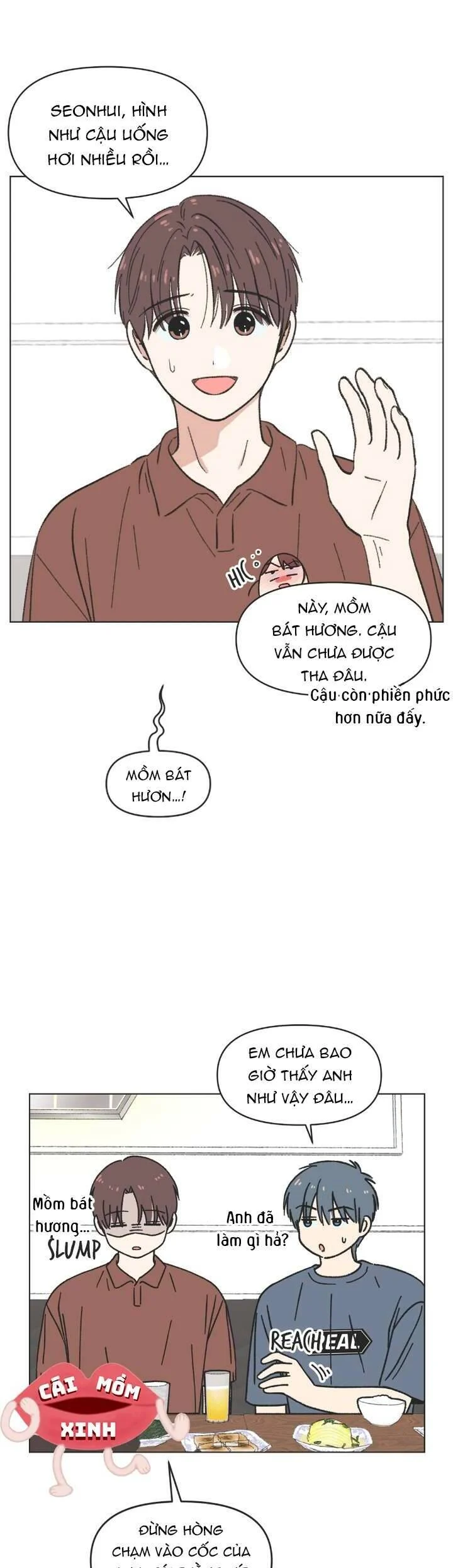 Seasons of Lovesome Chapter 35 - Next 