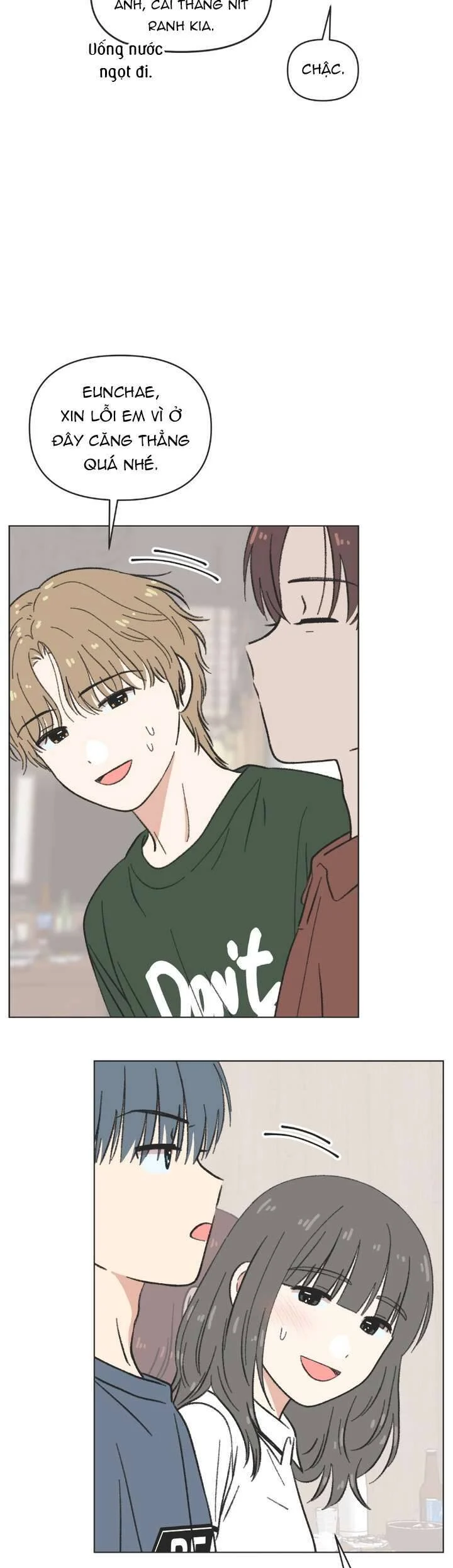 Seasons of Lovesome Chapter 35 - Next 
