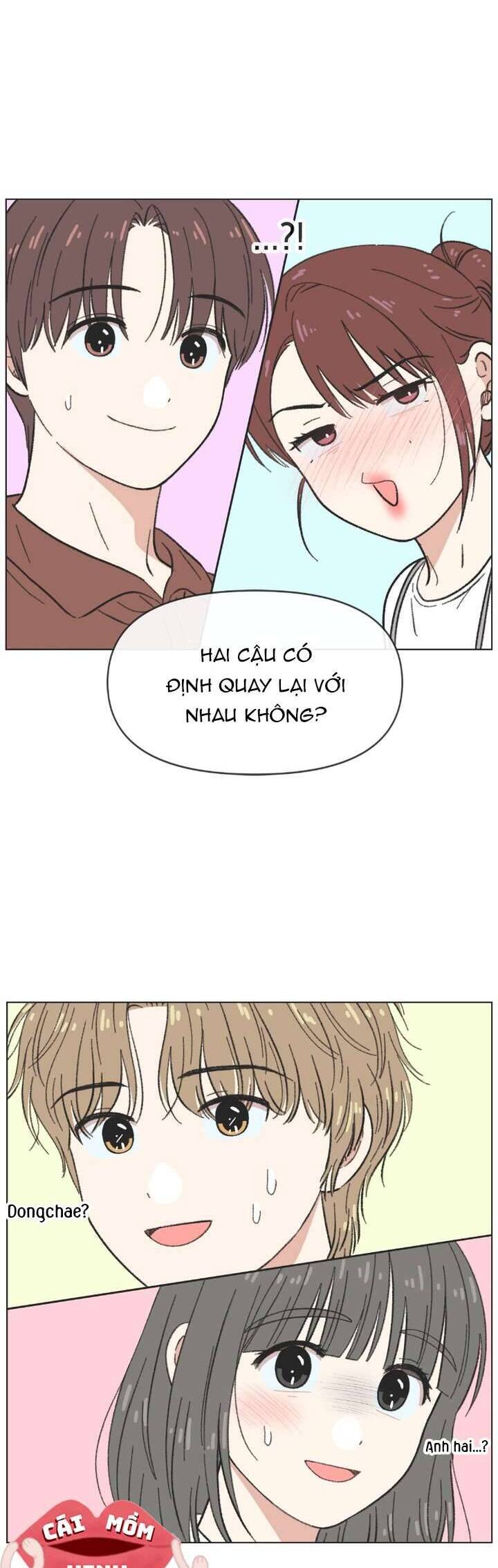 Seasons of Lovesome Chapter 35 - Next 