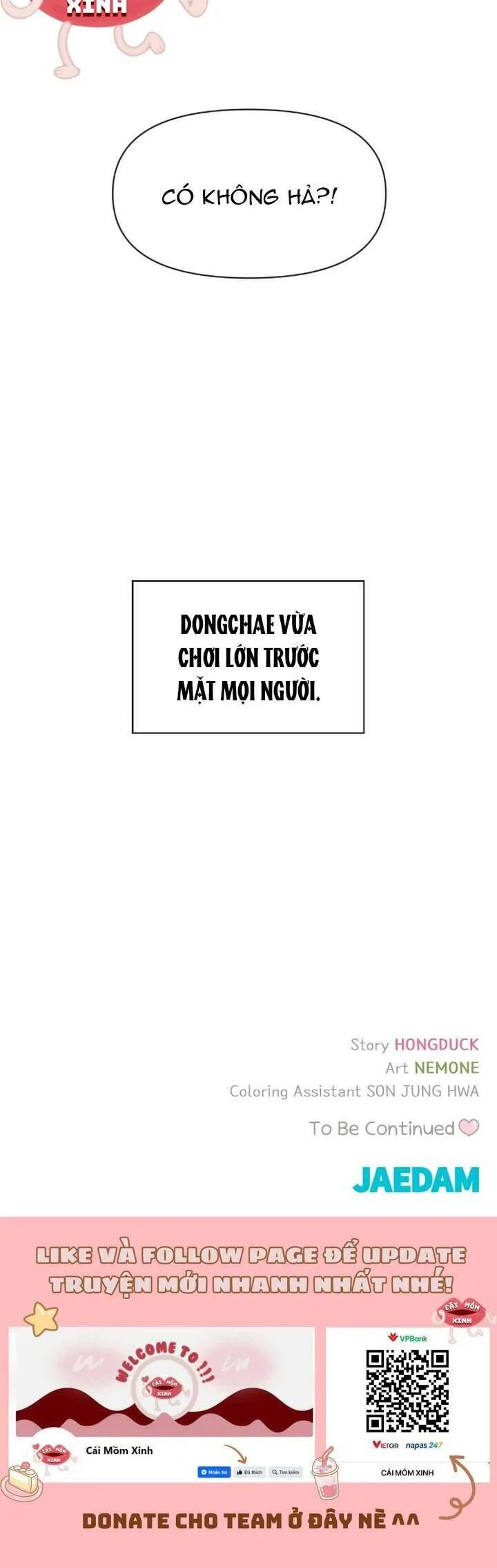 Seasons of Lovesome Chapter 35 - Next 