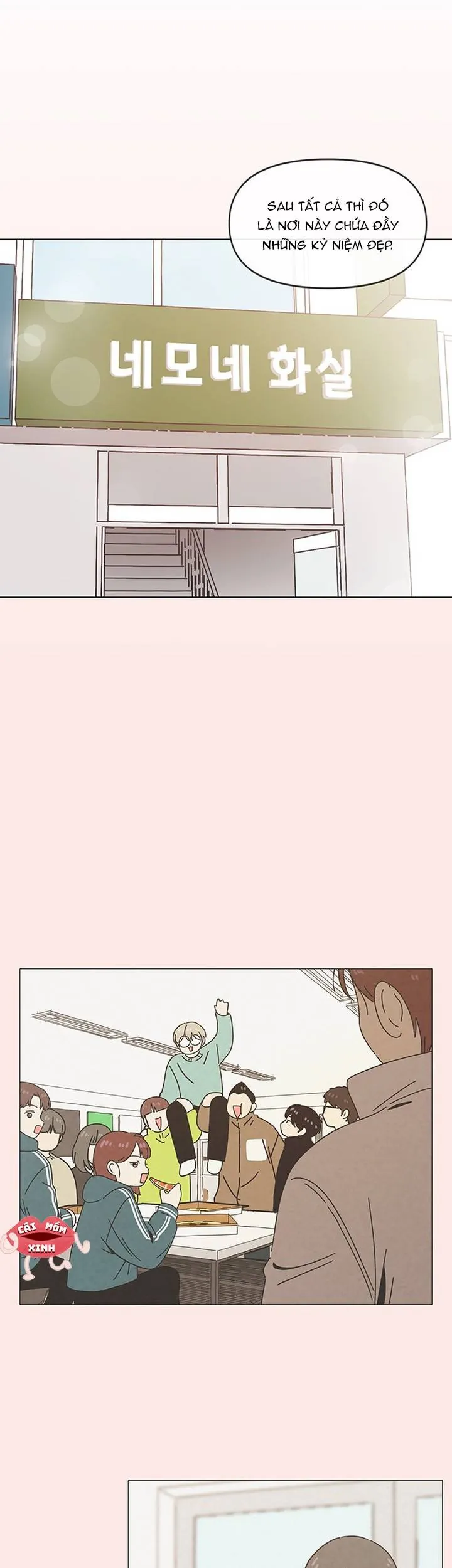 Seasons of Lovesome Chapter 41 - Trang 2