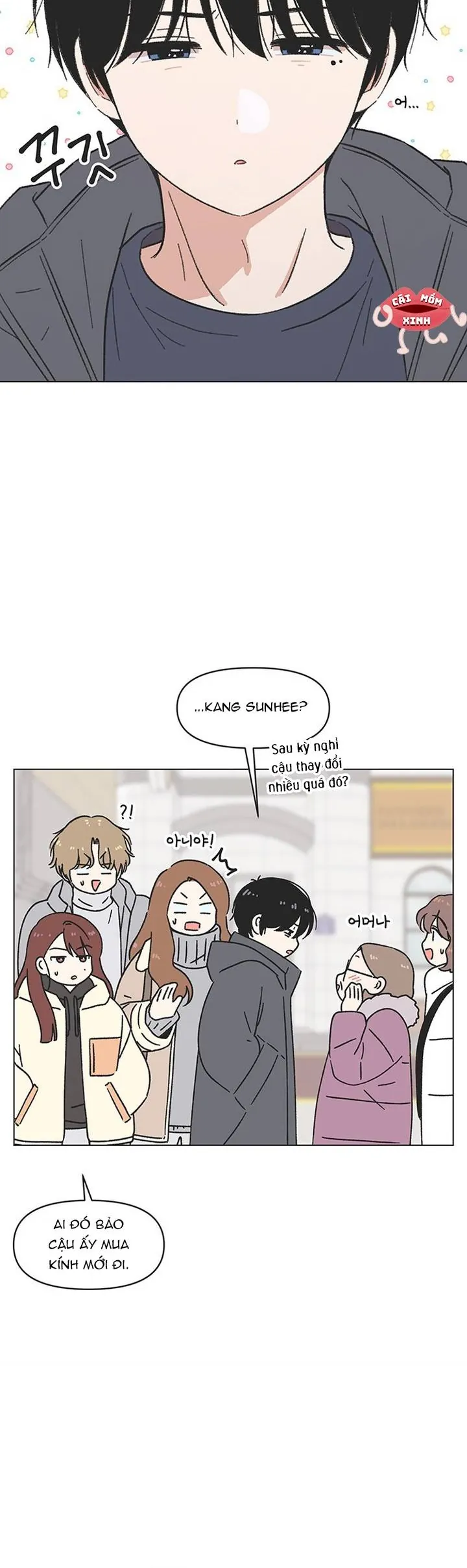 Seasons of Lovesome Chapter 41 - Trang 2