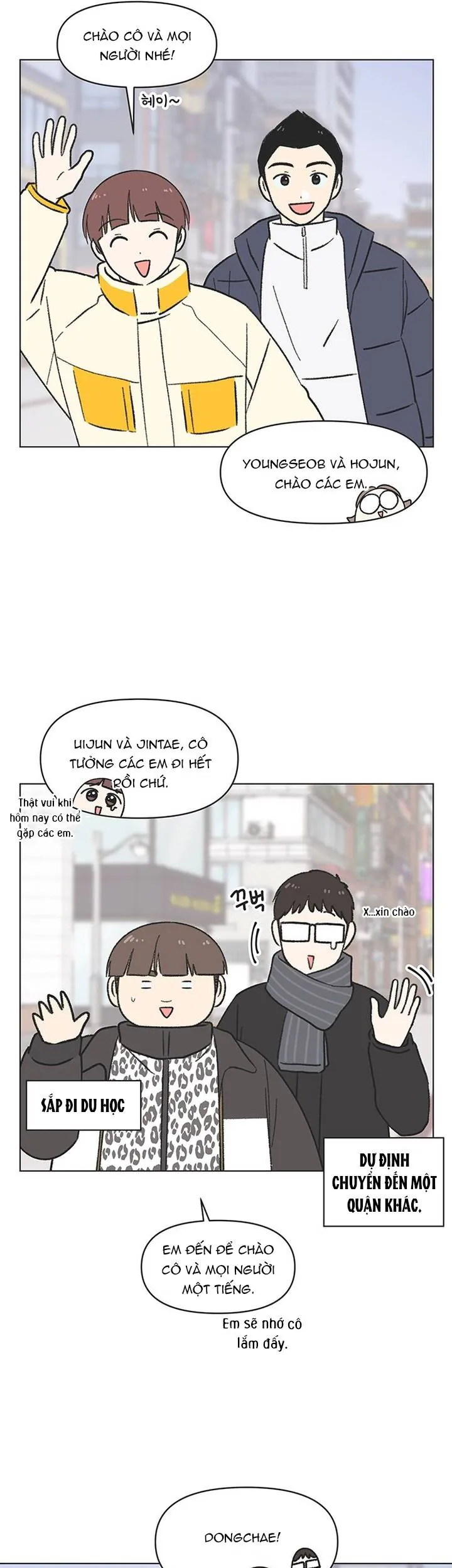 Seasons of Lovesome Chapter 41 - Trang 2