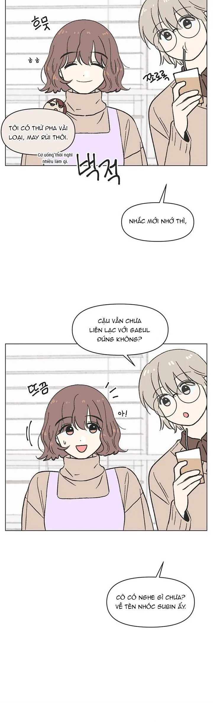 Seasons of Lovesome Chapter 41 - Trang 2