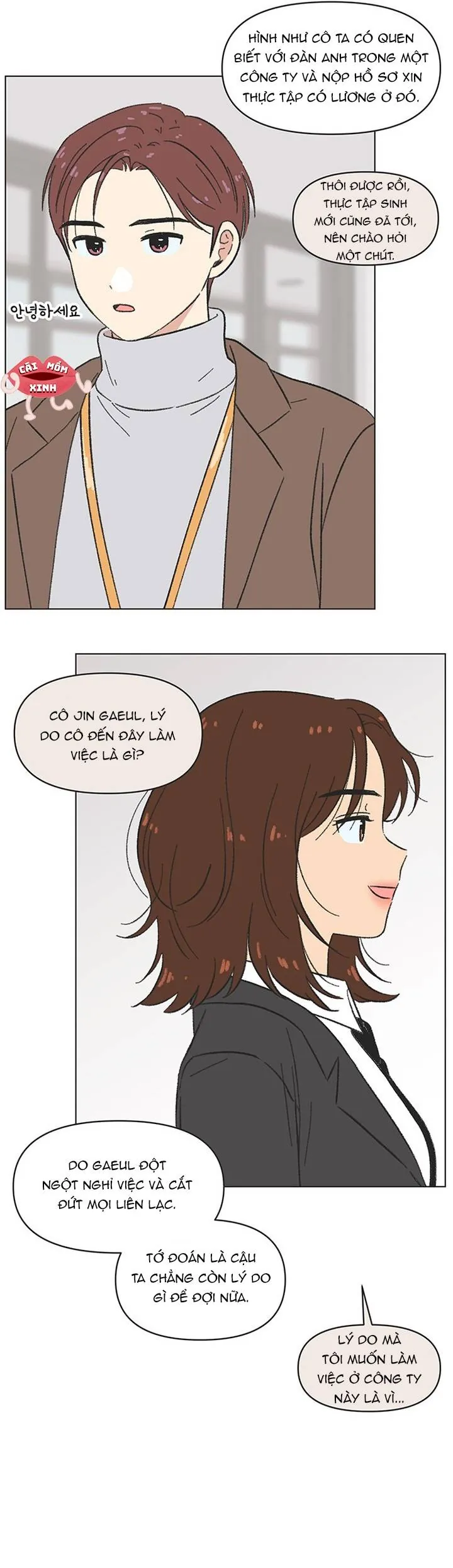 Seasons of Lovesome Chapter 41 - Trang 2