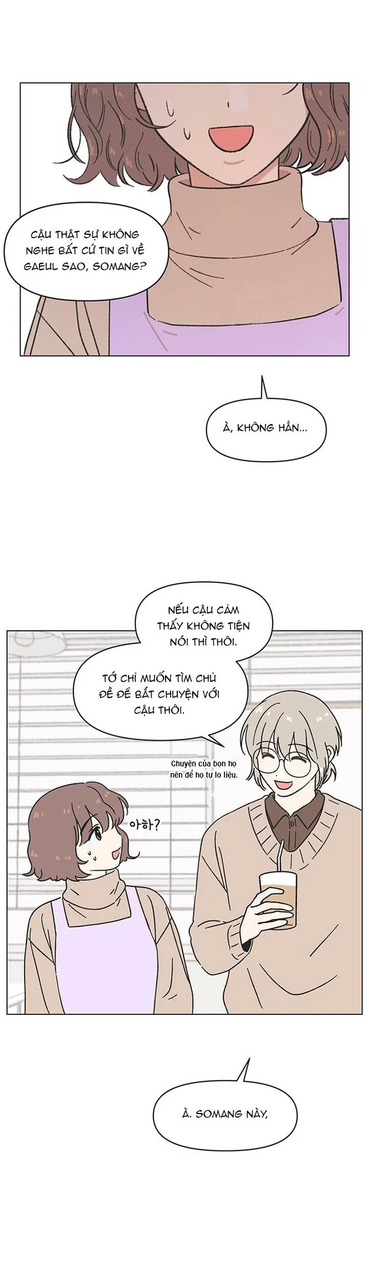 Seasons of Lovesome Chapter 41 - Trang 2