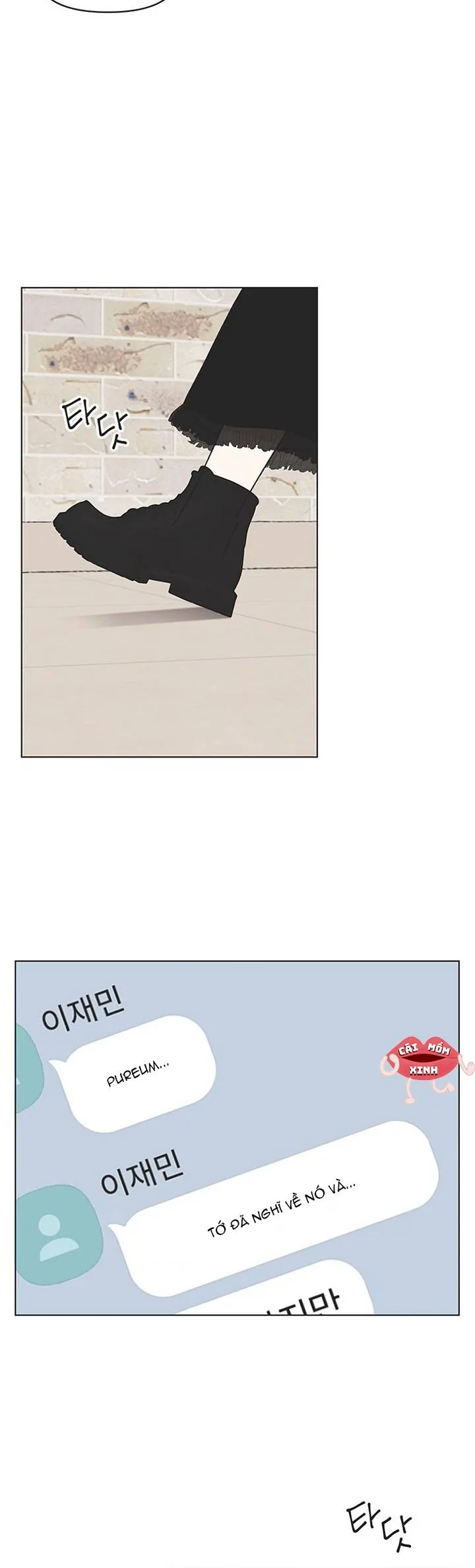 Seasons of Lovesome Chapter 41 - Trang 2