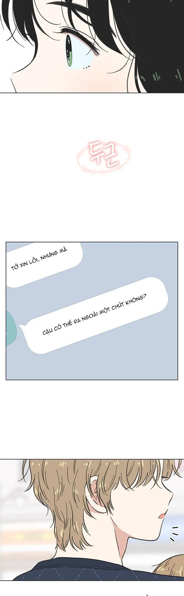 Seasons of Lovesome Chapter 41 - Trang 2