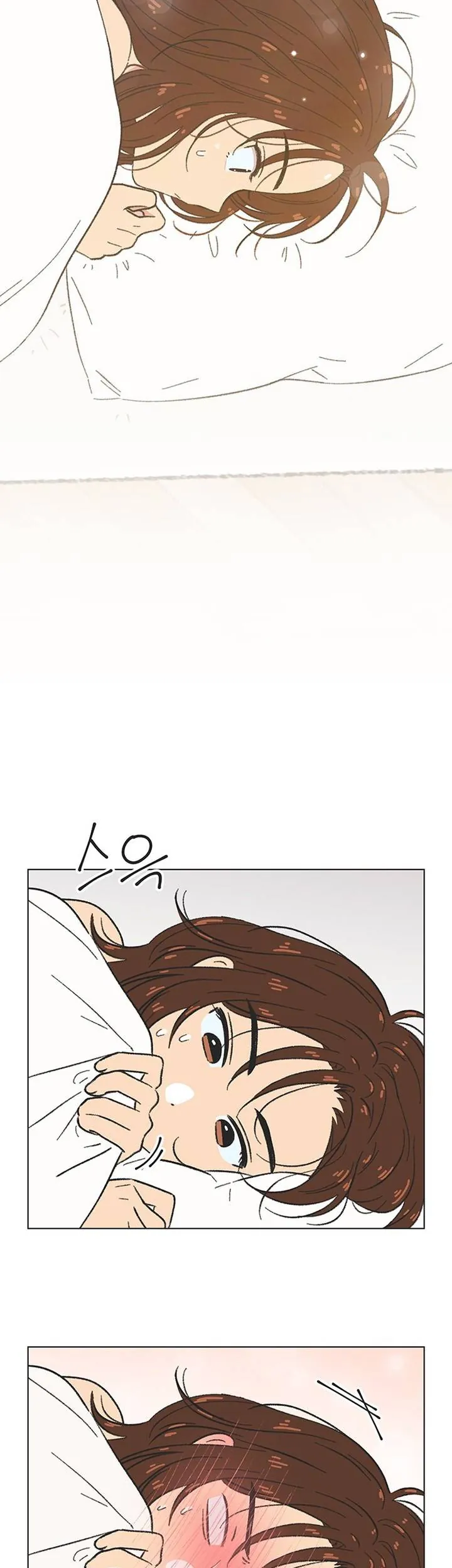 Seasons of Lovesome Chapter 41 - Trang 2