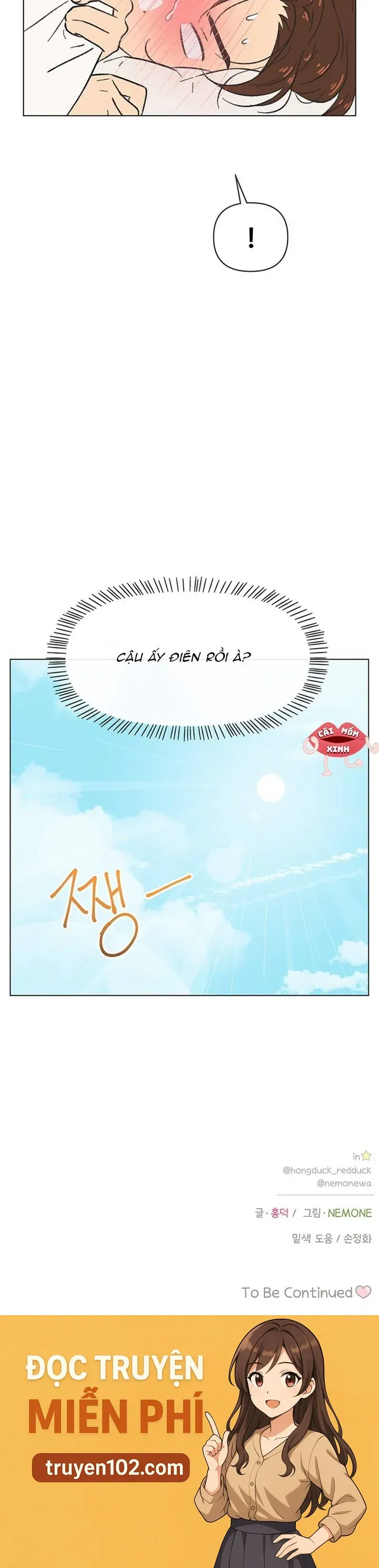 Seasons of Lovesome Chapter 41 - Trang 2