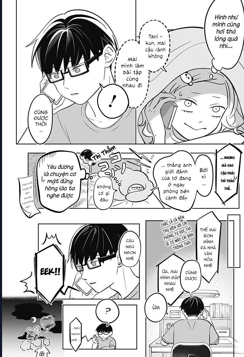 seihantai no kimi to boku Chapter 11 3