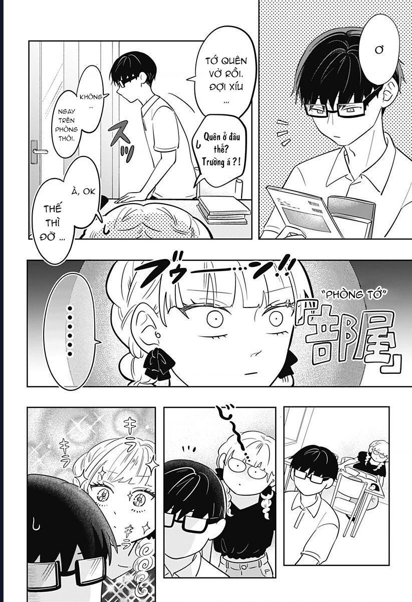 seihantai no kimi to boku Chapter 11 13