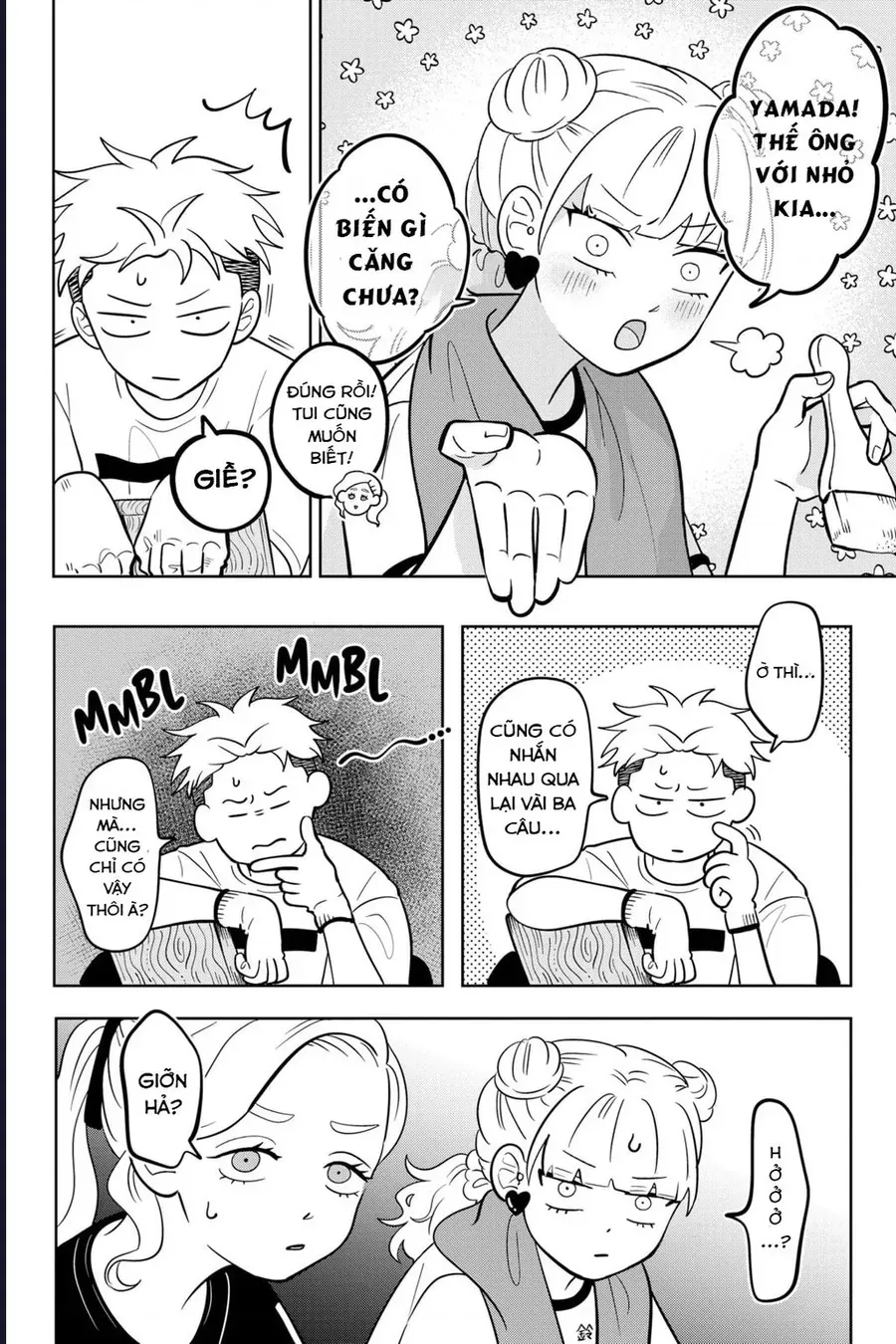 seihantai no kimi to boku Chapter 12 2