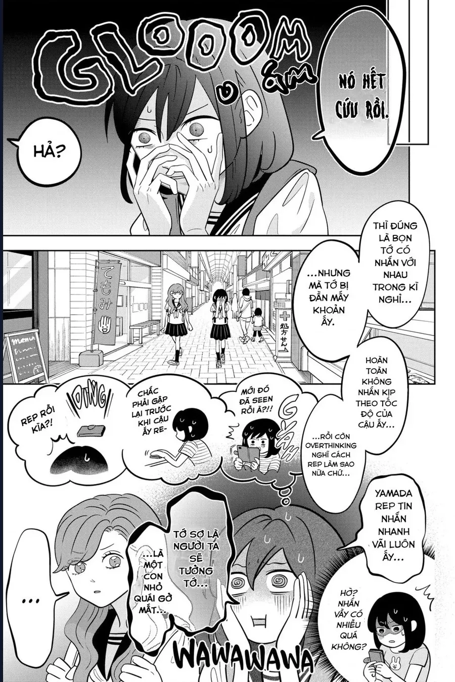 seihantai no kimi to boku Chapter 12 3