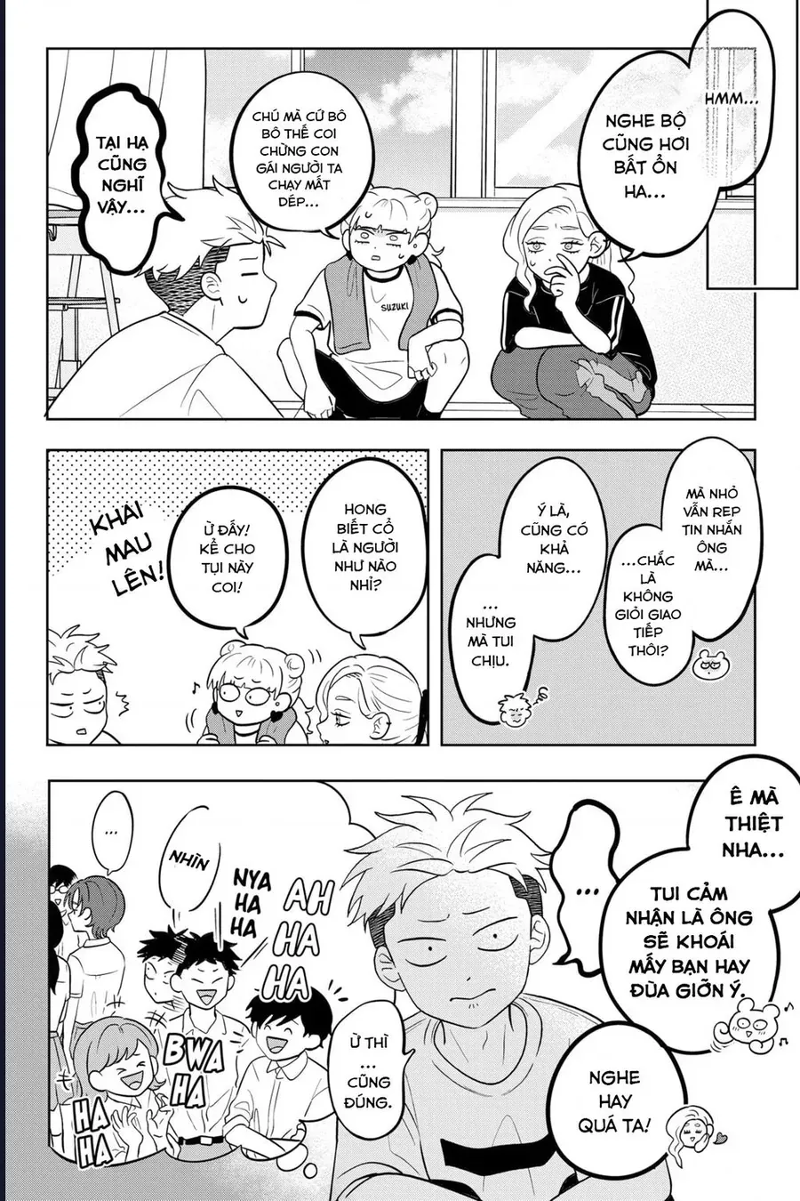 seihantai no kimi to boku Chapter 12 8